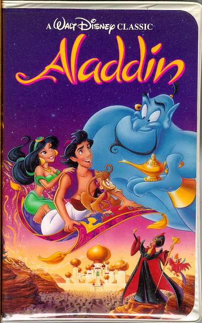 Aladdin, Front, Recording Number 1