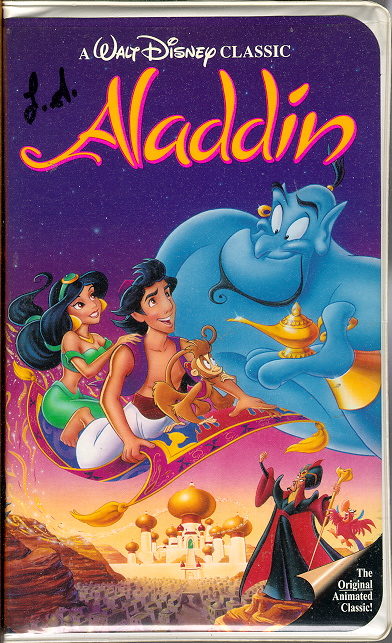 Aladdin, Front, Recording Number 2