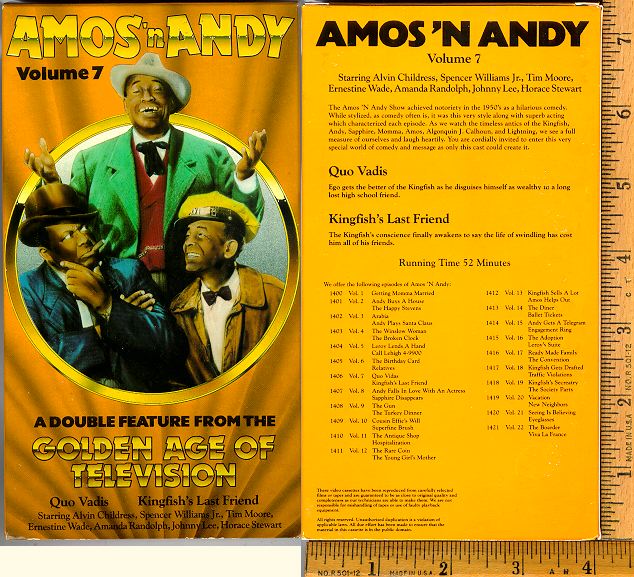 Amos 'n Andy, Volume 7
